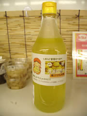�䂸����������