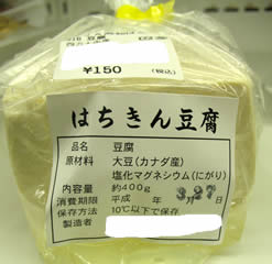 �͂����񓤕�