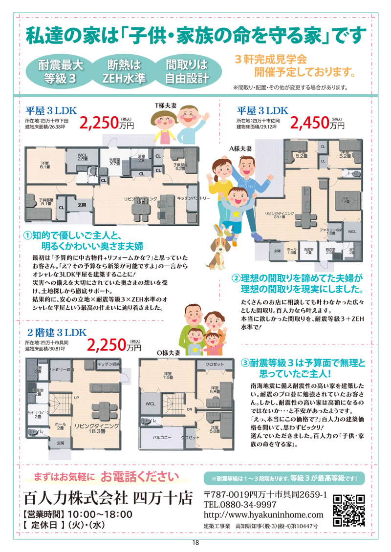 ͂` vol.77