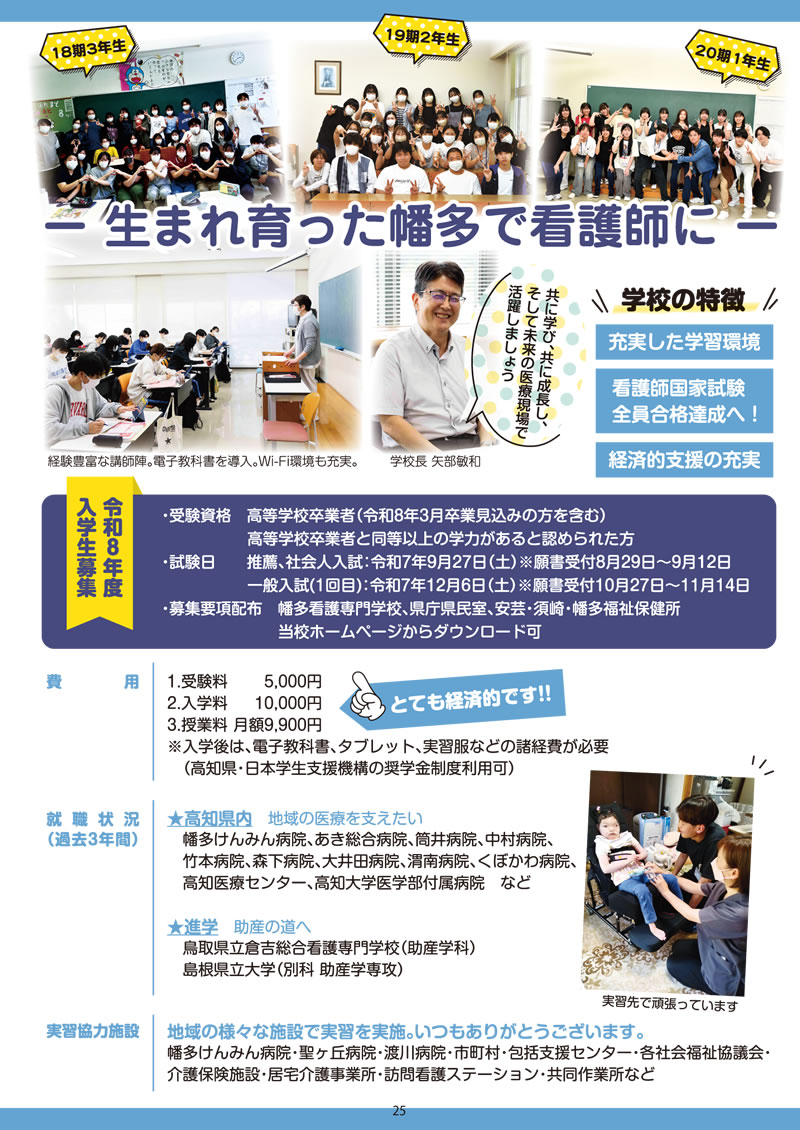 ͂` vol.78