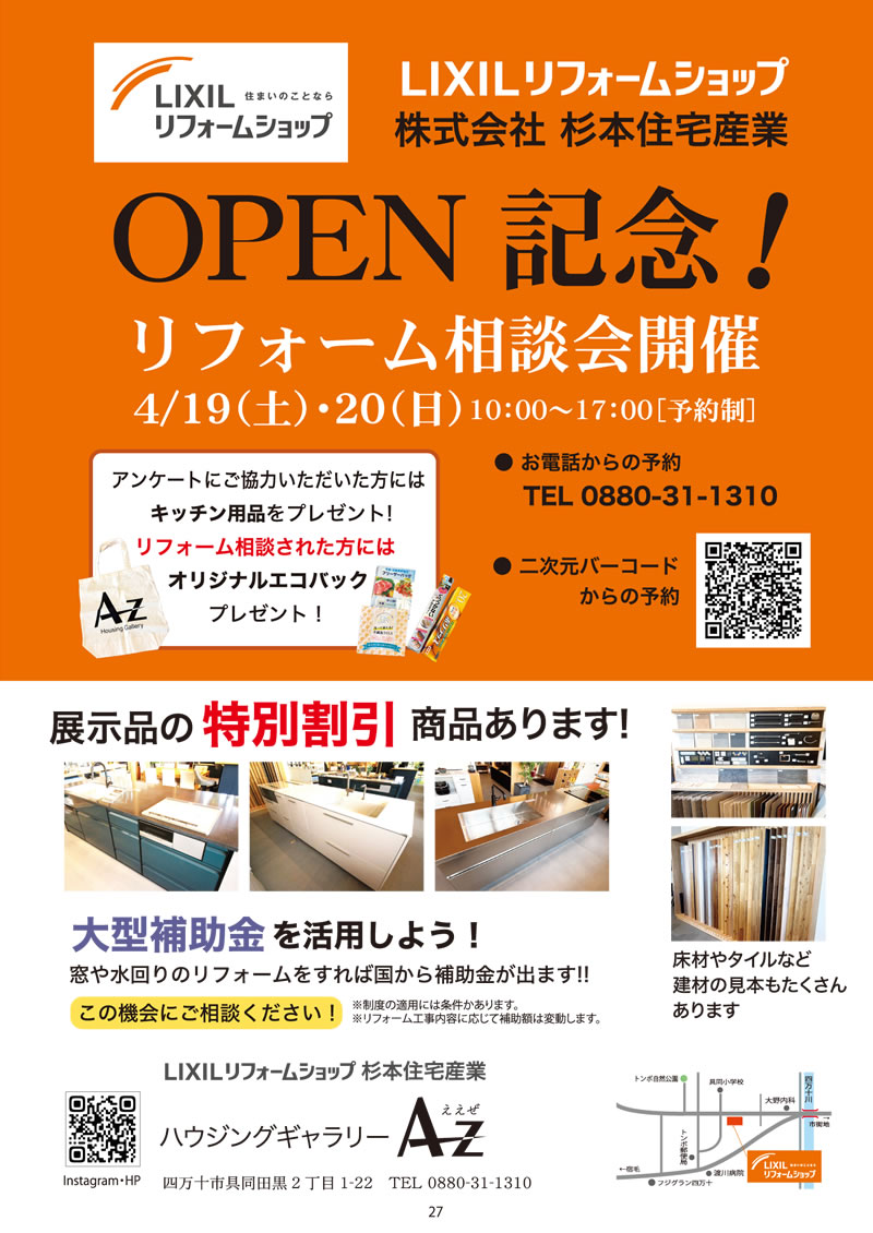 ͂` vol.77
