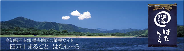 �l���\�܂邲�Ƃ͂����`��