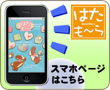 ͂`X}zy[W
