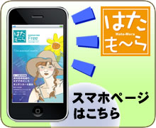 ͂`X}zy[W