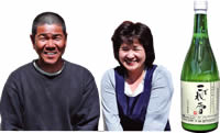�����̓V�R�H�}��