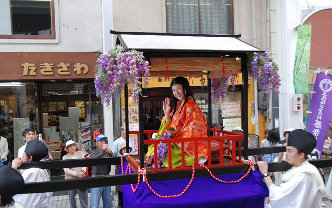 土佐一條公家行列 「藤祭り」