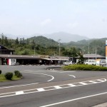 道の駅 「めじかの里土佐清水」