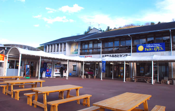 道の駅大月 「ふれあいパーク・大月」