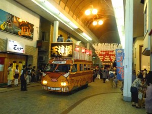01-天神橋チーム