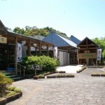 四万十川学遊館