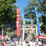 不破八幡宮大祭