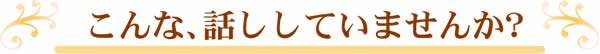 HAPPY整体